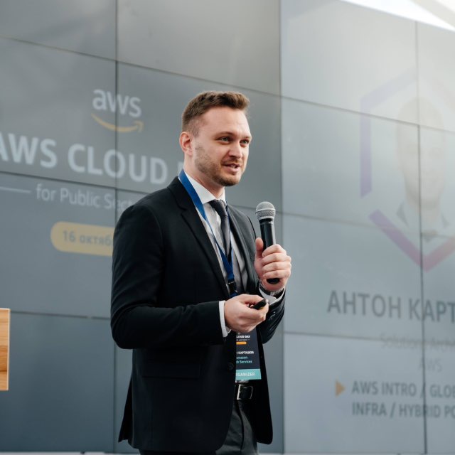 Антон Карташов